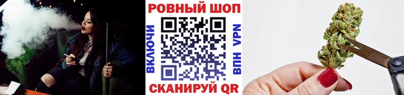 Купить закладку Тбилисская Псилоцибиновые грибы  APVP  блэк спрут зеркало  КОКАИН  МАРИХУАНА  ГАШИШ 