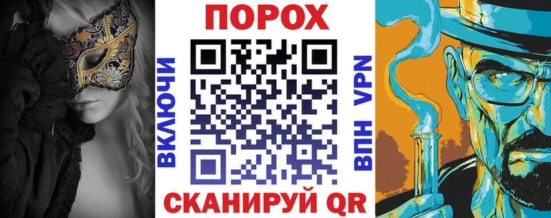 ОМГ ОМГ ссылка где купить наркоту Тбилисская Амфетамин Premium