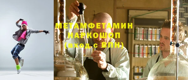 таблы Богданович
