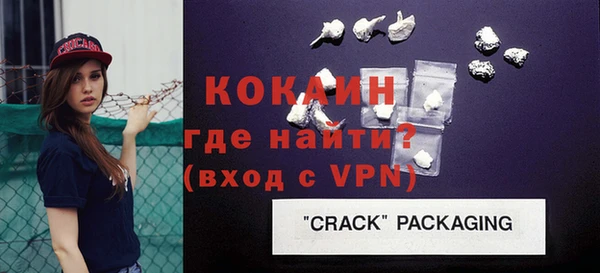 таблы Богданович