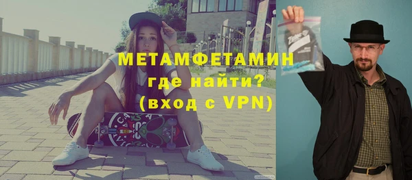 таблы Богданович