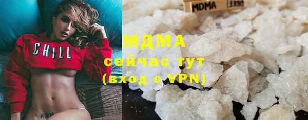 таблы Богданович
