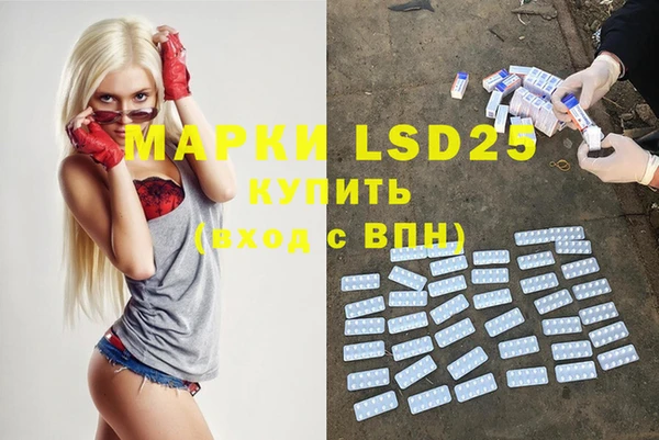 таблы Богданович