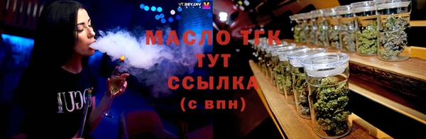 таблы Богданович