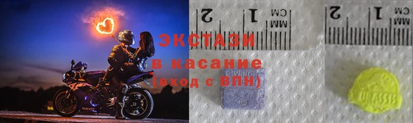 дистиллят марихуана Богородск