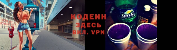 таблы Богданович