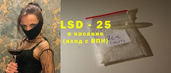 таблы Богданович