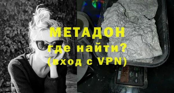 таблы Богданович