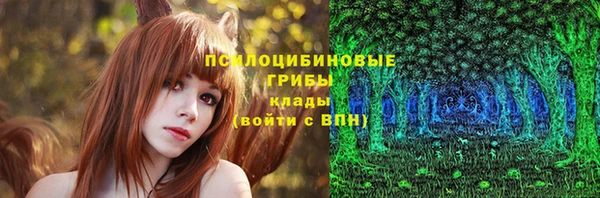 дистиллят марихуана Богородск