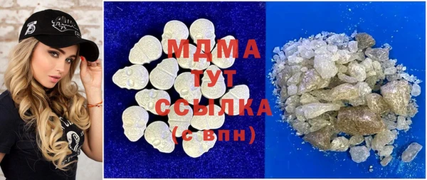 таблы Богданович