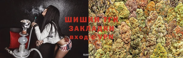 меф Богородицк