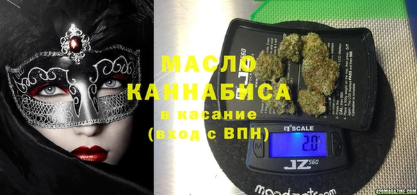 таблы Богданович