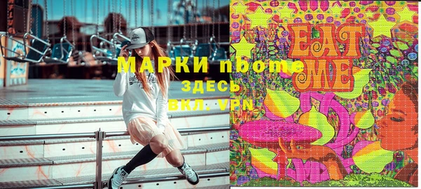 таблы Богданович