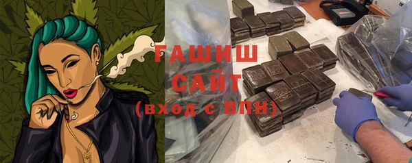 дистиллят марихуана Богородск