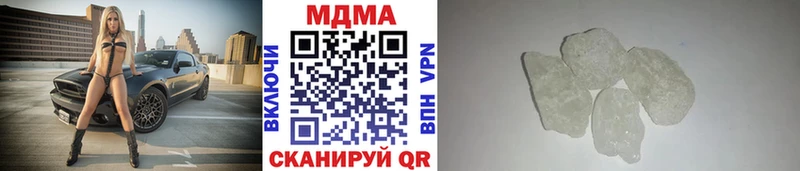 omg сайт  Тбилисская  МДМА VHQ  как найти наркотики 